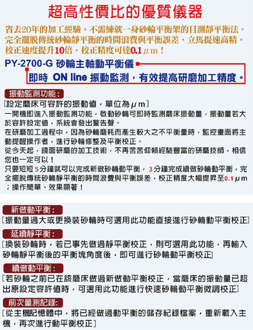 未標(biāo)題-4.jpg